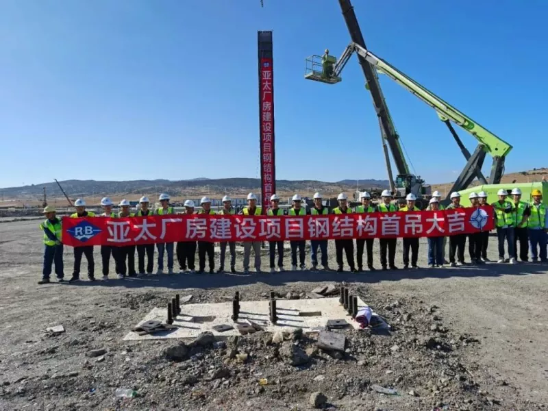 د لومړي ځل لپاره په بریالیتوب سره! د آسیا پاسیفیک مراکش پروژه د Eihe Steel لخوا ترسره شوې